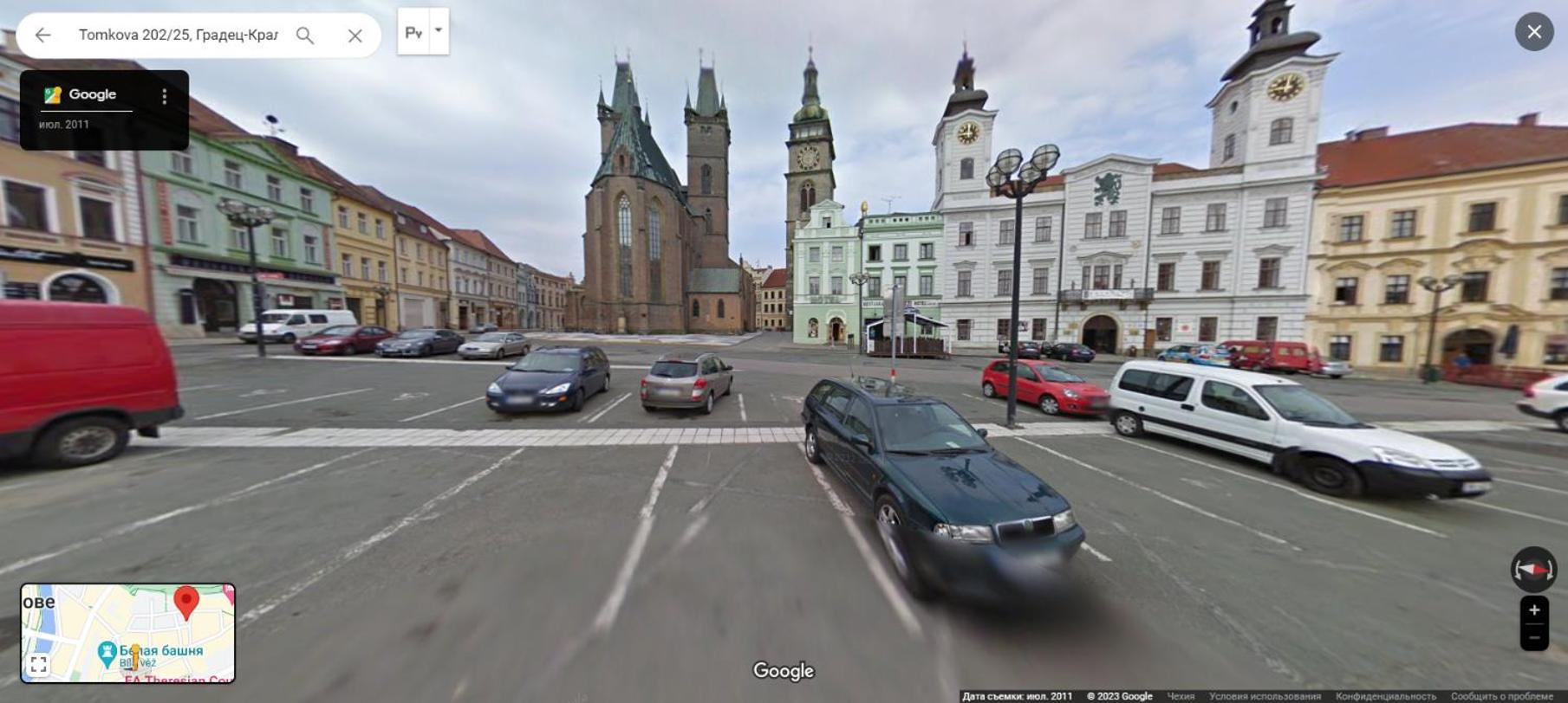 Exkluzivni Apartman V Prizemi V Hradci Kralove Градець-Кралове Екстер'єр фото